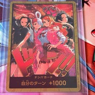 EB03_DON NAMI, UTA, ROBIN, BOA *4 Queens Special DON* One Piece TCG Heroine's Edition_