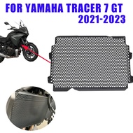 Radiator Guard For YAMAHA Tracer 7 GT Tracer 7GT Tracer7 Tracer7GT Radiator Grille Guard Grill Cover
