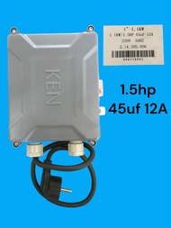 กล่องคุมซัมเมิส ปั้มบาดาล1.5hp เค้น 45uf 12A