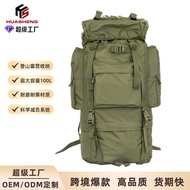 Huasheng Outdoor Tactical Backpack65L Large capacity camouflage sports backpack for men100L Military