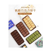 Bourbon Alfort Chocolate