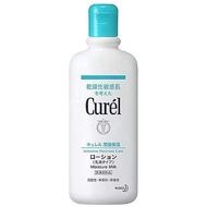 CUREL Lotion (Bottle) 220ml [Parallel Import]