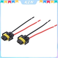 [kzn] 2PCS H11 H8 H9 Wiring Harness female Soet Wire Connector Plug Extension Pigtail [vn]