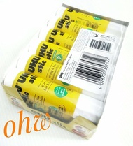 กาวแท่งUHU 21g/12อัน