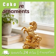 Animal Sculpture Horse Statue Size 2.7*4.7*8CM Pvc Material Creative Design Lucky Auspicious Bring I