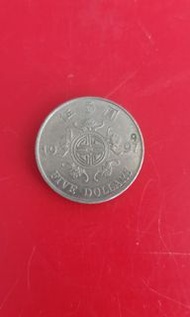 每個$50(1997年香港五隻福鼠)港幣五元