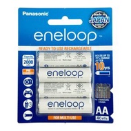 樂聲牌 - eneloop AA 4粒裝 2000mAh 環保充電池, 香港行貨, 日本製 BK-3MCCE/4BT