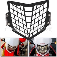 Suitable for Honda CRF250L CRF250M 12-17 Motorcycle Headlight Protective Cover Headlight Protective 