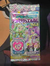 (無)星光樂園Pripara Jewel Cam Vol.2 卡包