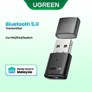 UGREEN USB Bluetooth Transmitter 5.0 Adapter Dongle Wireless Headphone PC Music Receptor for Switch&