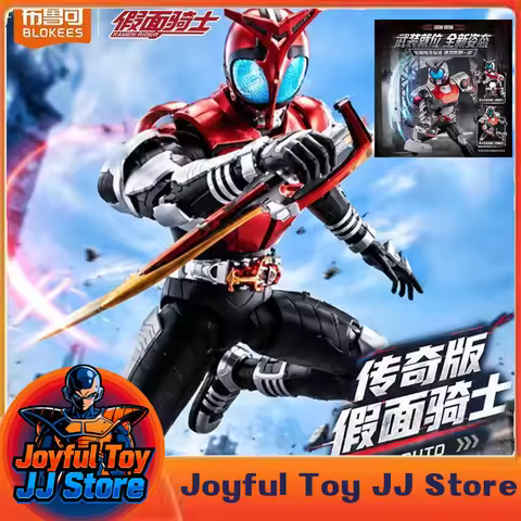 100% Original Blokees Hero Kamen Rider Legend Edition - Kamen Rider Kabuto Rider Form Model Kits Ani