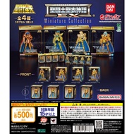 [Bandai] Gashapon-Saint Seiya Cloth Myth EX Miniature Collection Bandai Gashapon