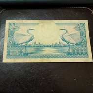 uang lama 1959