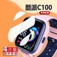 [Ready Stock] Suitable for Cool C100 watch Film C566/C288/C500/C700 Children Phone c300 Protective F