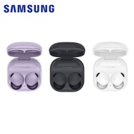 Galaxy Buds2 Pro 真無線藍牙耳機 【買一送一 贈黑色】