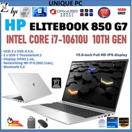 HP EliteBook 850 G8 -G7 -G6 -G5  Intel Core i7 - i5 - 32GB RAM 512GB SSD 15.6-inch Full HD IPS displ