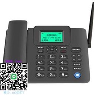 市內電話c266大而信無線電話機座機自動錄音電信插老人手機固定電話卡家用