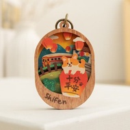 【微風景小物鏡-幸福天燈】台灣紀念品 / 吊飾 / 個人配件