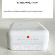 สายชาร์จ MacBook pro 15 16 นิ้ว Apple Original Power Air 13 สายชาร์จโน้ตบุ๊ก USB-C สายเคเบิลชาร์จแบบ