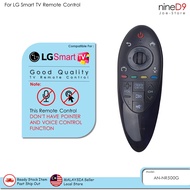 LG *Good Quality* Replacement LG 3D LED Smart TV Remote Control [AN-MR500G]