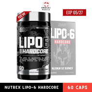 Nutrex Lipo-6 Hardcore 60 capsules เบิร์นไขมันขั้นสุด Nutrex Hardcore