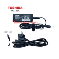 Toshiba 19V 1.58A 5.5*2.5mm standard plug adapter