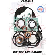 YAMAHA RD350/RZ350/RD350 LC/RD350 LZII/RD350 LCF/RD350 F/RD350 LCF/RD350 L/N/NC Gasket Complete Set