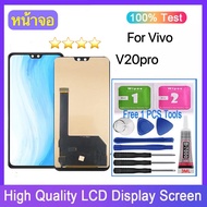 หน้าจอ vivo V20Pro จอ จอชุด จอvivo จอV20 Pro LCD พร้อมทัชสกรีน วีโว่ V20 Pro Screen Display Touch Pa