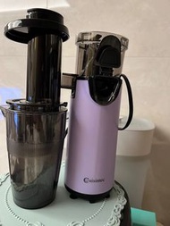 cuisintec 迷你慢磨機
