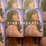 Doom At Your Service Script Book