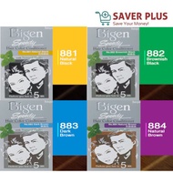 BIGEN SPEEDY HAIR COLOUR