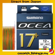 SHIMANO Ocea 17+ PE Braided Fishing Line LD-A71Y No. 12 (197lb/89.5kg), 300m, 10m × 5 Colors  【Direc