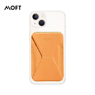 MOFT磁吸式隱形手機支架(支援magsafe) 亮麗黃 MS007MS-1-YL2021
