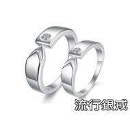 < 316 Shop > [TC13] (High Quality 925 Silver White Gold Ring-Fashionable Popular Ring/925 Pair Ring/