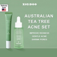 ZIA.DOO Australian Tea Tree Essence Brighten Skin Improve Dullness Safi Acne Solution Serum (30ml) +