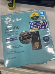 TP-Link AC600 wifi接收器