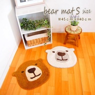 Japan TOMO Bear Foot Mat Bedside Door Absorbent Floor Pure Cotton Carpet Polar Fujitsu Sales
