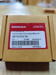 38770-K73-T61 กล่องไฟ W125iปลาวาฬ LED แท้เบิกศูนย์