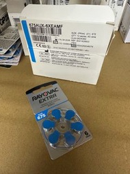[現貨包郵] Rayovac Extra Advance 助聽器電池 675