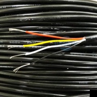 4-Core Aluminum Cable UL2464-22AWG-4C 4x0.5mm2 PVC Sheath Smart Components