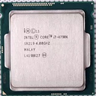 Procestor INTEL CORE I7 4790K TRAY LGA 1150