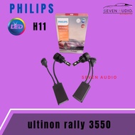 Led Philips H11 Hi/Lo Ultinon Rally - Philips LED H11 Super Bright Car