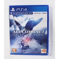 P PS4 Air Combat 7: Unknown Sky Ace 7 (Traditional Chinese Version) ** [Taichung Popular Video Game]