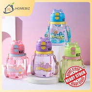 Botol Air Kanak Kanak Dengan Straw Comel & Tahan Lasak | Kids Straw Water Bottle Cute Portable Durab