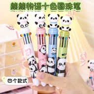 Cartoon Cartoon Panda Ten-Color Ballpoint Pen Student Girl Heart Press Pen 10-Color Pen Cute Ten-Col