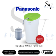 PANASONIC WATER PURIFIER TK-CS10