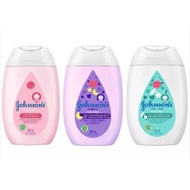 Johnson's Baby Lotion Milk+Rice Bedtime Pink 100ml &amp; Johnson'S Baby Oil 125ml - Baby Skin Moisturizing Lotion/Baby Lotion