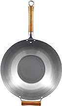 Ken Hom Excellence Carbon Steel Uncoated Wok - Uncoated Carbon Steel Wok - Stir-Frying Wok &amp; Pan - Hand Wash Only - 14 inches