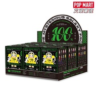 ปลีก/ส่ง ฟิกเกอร์ Pop Mart MEGA SPACE MOLLY ครบรอบ 100% molly space 100% v.2 มอลลี่ pop mart molly s