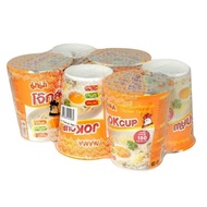 Mama Porridge Pork and chicken flavour (pack of 6 cups) (rrs)
